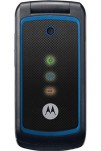 Подробнее o Motorola W396