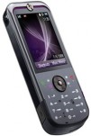 Подробнее o Motorola ZN5