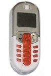 Подробнее o Motorola C201