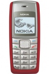 Подробнее o Nokia 1112