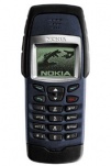 Подробнее o Nokia 6250