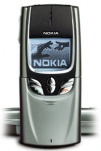 Подробнее o Nokia 8850